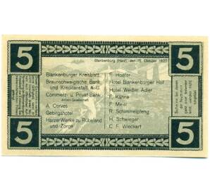 5 пфеннигов 1920 года Германия — Бланкенбург (Нотгельд)