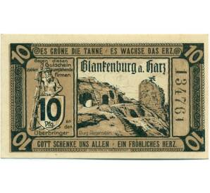 10 пфеннигов 1920 года Германия — Бланкенбург (Нотгельд)