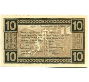 10 пфеннигов 1920 года Германия — Бланкенбург (Нотгельд)
