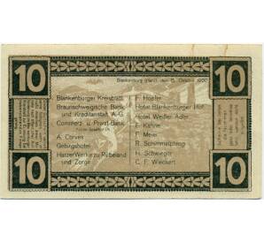 10 пфеннигов 1920 года Германия — Бланкенбург (Нотгельд)