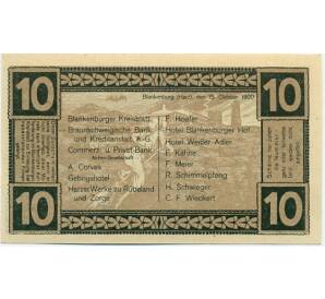 10 пфеннигов 1920 года Германия — Бланкенбург (Нотгельд)