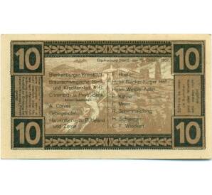 10 пфеннигов 1920 года Германия — Бланкенбург (Нотгельд)