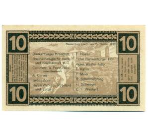 10 пфеннигов 1920 года Германия — Бланкенбург (Нотгельд)