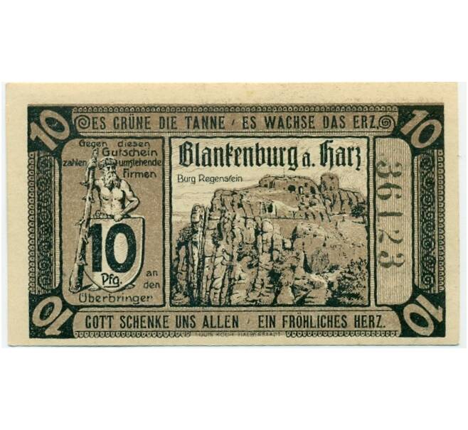 Банкнота 10 пфеннигов 1920 года Германия — Бланкенбург (Нотгельд) (Артикул: K10-11407) — Фото №1