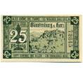 Банкнота 25 пфеннигов 1920 года Германия — Бланкенбург (Нотгельд) (Артикул: K10-11408) — Фото №1