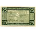 Банкнота 25 пфеннигов 1920 года Германия — Бланкенбург (Нотгельд) (Артикул: K10-11408) — Фото №2