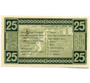 25 пфеннигов 1920 года Германия — Бланкенбург (Нотгельд) — Фото №2