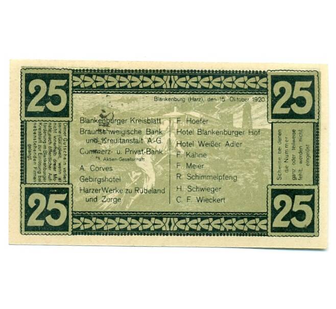 Банкнота 25 пфеннигов 1920 года Германия — Бланкенбург (Нотгельд) (Артикул: K10-11408) — Фото №2