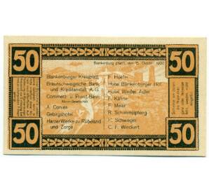 50 пфеннигов 1920 года Германия — Бланкенбург (Нотгельд) — Фото №2