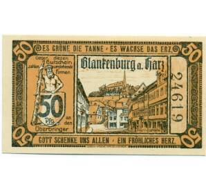 50 пфеннигов 1920 года Германия — Бланкенбург (Нотгельд)