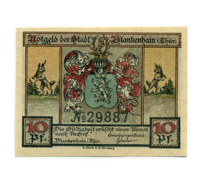 Банкнота 10 пфеннигов 1921 года Германия — Бланкенхайн (Нотгельд) (Артикул: K10-11420) — Фото №1