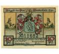Банкнота 10 пфеннигов 1921 года Германия — Бланкенхайн (Нотгельд) (Артикул: K10-11421) — Фото №1
