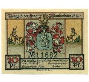 10 пфеннигов 1921 года Германия — Бланкенхайн (Нотгельд)