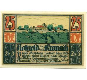 25 пфеннигов 1921 года Германия — Кронах (Нотгельд)