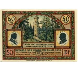 50 пфеннигов 1921 года Германия — Ильменау (Нотгельд) — Фото №1