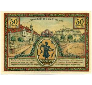 50 пфеннигов 1921 года Германия — Ильменау (Нотгельд) — Фото №2