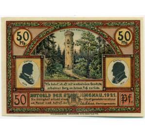 50 пфеннигов 1921 года Германия — Ильменау (Нотгельд) — Фото №1