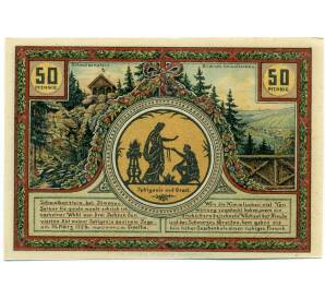 50 пфеннигов 1921 года Германия — Ильменау (Нотгельд) — Фото №2