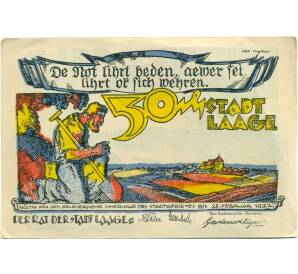 50 пфеннигов 1921 года Германия — Лаге (Нотгельд) — Фото №2