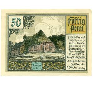 50 пфеннигов 1916 года Германия — Бург (Нотгельд) — Фото №1