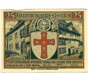 25 пфеннигов 1922 года Германия — Айзенах (Нотгельд) — Фото №1