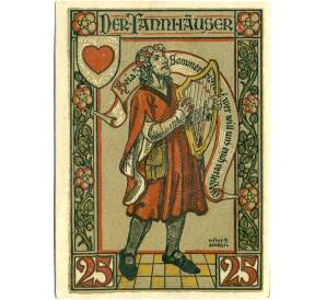 25 пфеннигов 1922 года Германия — Айзенах (Нотгельд) — Фото №2