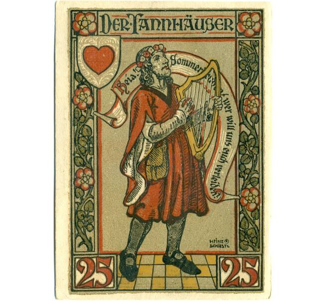 Банкнота 25 пфеннигов 1922 года Германия — Айзенах (Нотгельд) (Артикул: K10-11455) — Фото №2