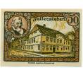 Банкнота 50 пфеннигов 1920 года Германия — Фаллерслебен (Нотгельд) (Артикул: K10-11458) — Фото №1