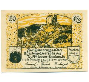 50 пфеннигов 1921 года Германия — Франкенхаузен (Нотгельд)
