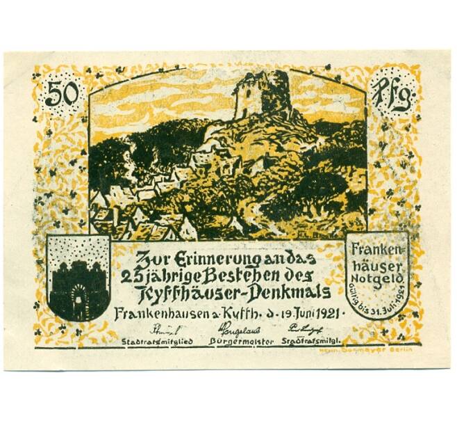 Банкнота 50 пфеннигов 1921 года Германия — Франкенхаузен (Нотгельд) (Артикул: K10-11460) — Фото №2