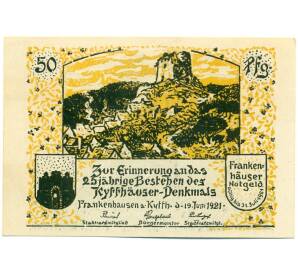50 пфеннигов 1921 года Германия — Франкенхаузен (Нотгельд)