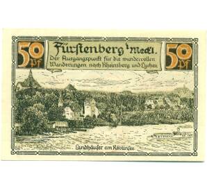 50 пфеннигов 1921 года Германия — Фюрстенберг (Нотгельд)