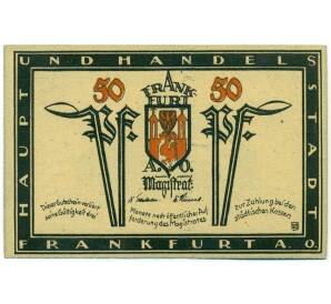 50 пфеннигов 1922 года Германия — Франкфурт-на-Одере (Нотгельд) — Фото №1