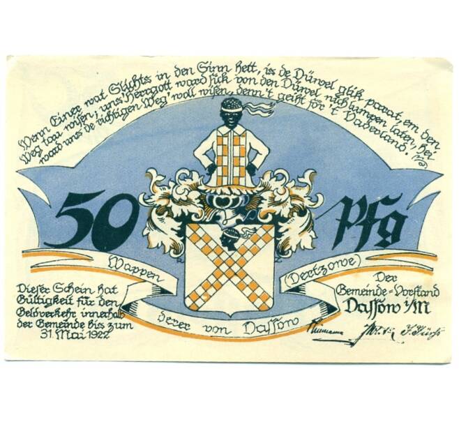 Банкнота 50 пфеннигов 1922 года Германия — Дассов (Нотгельд) (Артикул: K10-11469) — Фото №1