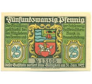 25 пфеннигов 1922 года Германия — Брунсбюттель (Нотгельд) — Фото №1