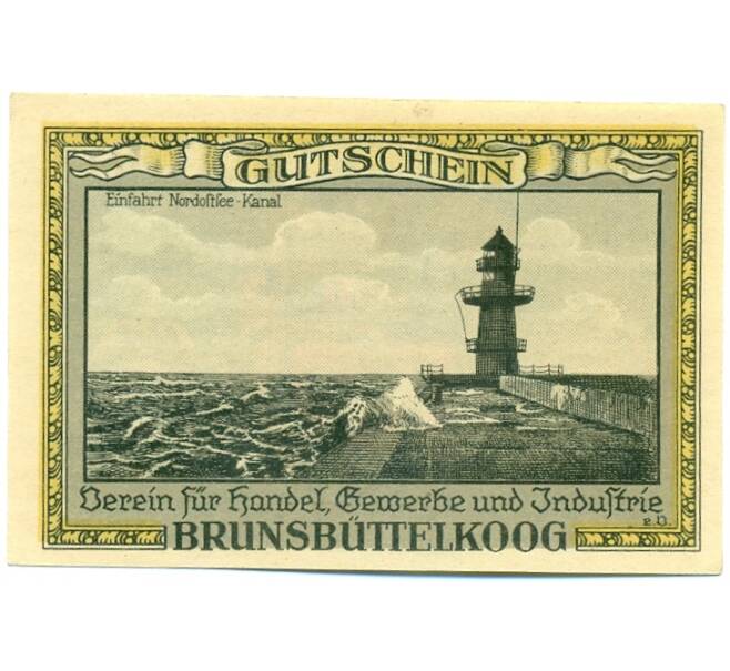 Банкнота 25 пфеннигов 1922 года Германия — Брунсбюттель (Нотгельд) (Артикул: K10-11471) — Фото №2