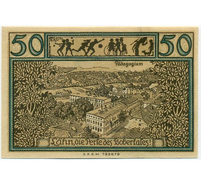 Банкнота 50 пфеннигов 1921 года Германия — Влень (Нотгельд) (Артикул: K10-11475) — Фото №1