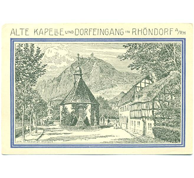 Банкнота 99 пфеннигов 1921 года Германия — Бад-Хоннеф (Нотгельд) (Артикул: K10-11491) — Фото №2