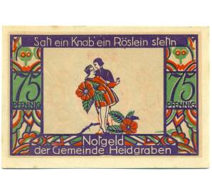 75 пфеннигов 1922 года Германия — Хайдграбен (Нотгельд)