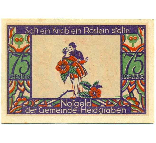 Банкнота 75 пфеннигов 1922 года Германия — Хайдграбен (Нотгельд) (Артикул: K10-11494) — Фото №1