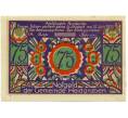 Банкнота 75 пфеннигов 1922 года Германия — Хайдграбен (Нотгельд) (Артикул: K10-11494) — Фото №2