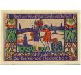 Банкнота 75 пфеннигов 1922 года Германия — Хайдграбен (Нотгельд) (Артикул: K10-11495) — Фото №1