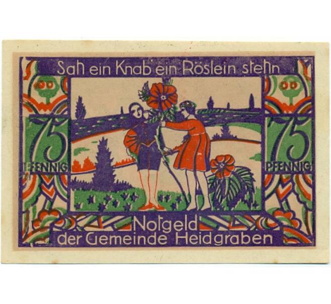 Банкнота 75 пфеннигов 1922 года Германия — Хайдграбен (Нотгельд) (Артикул: K10-11495) — Фото №1