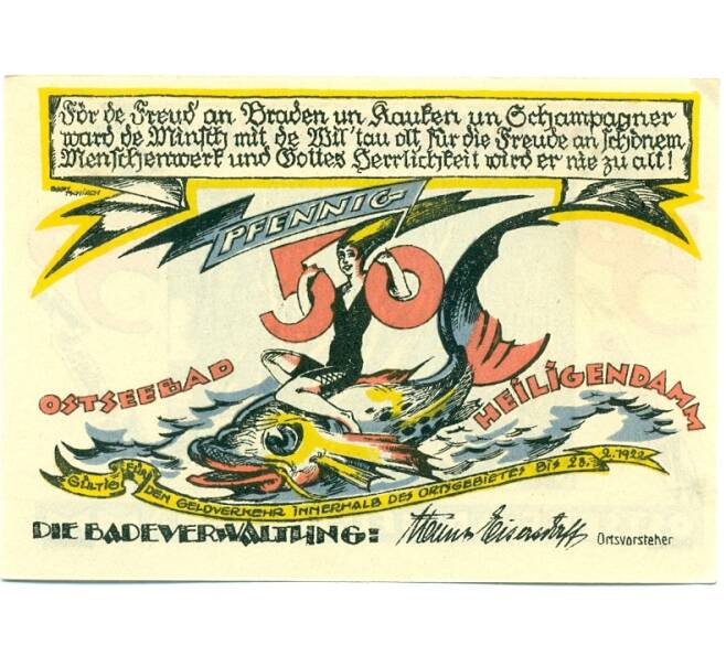 Банкнота 50 пфеннигов 1921 года Германия — Хайлигендамм (Нотгельд) (Артикул: K10-11498) — Фото №2