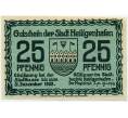 Банкнота 25 пфеннигов 1921 года Германия — Хайлигендамм (Нотгельд) (Артикул: K10-11499) — Фото №1