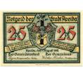 Банкнота 25 пфеннигов 1921 года Германия — Апольда (Нотгельд) (Артикул: K10-11505) — Фото №1