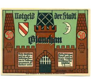 50 пфеннигов 1921 года Германия — Глаухау (Нотгельд)