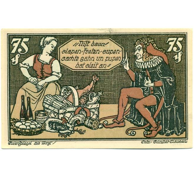 Банкнота 75 пфеннигов 1921 года Германия — Брансуик (Нотгельд) (Артикул: K10-11518) — Фото №1