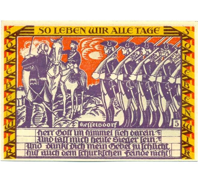 Банкнота 50 пфеннигов 1921 года Германия — Дессау (Нотгельд) (Артикул: K10-11519) — Фото №2