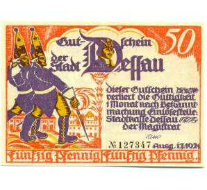50 пфеннигов 1921 года Германия — Дессау (Нотгельд)